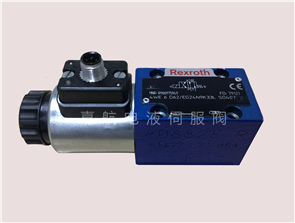 力士乐方向阀4WE 6 D62/EG24N9K33L S0407